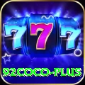 92coco Turbo v2.7.2