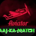 aaj ka match Turbo Pro v3.1.7