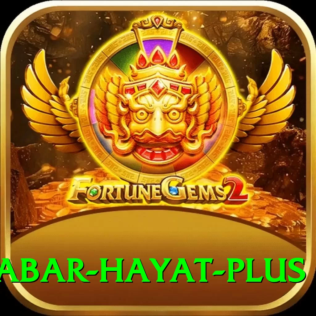babar hayat Master PK v3.8.4 - 2
