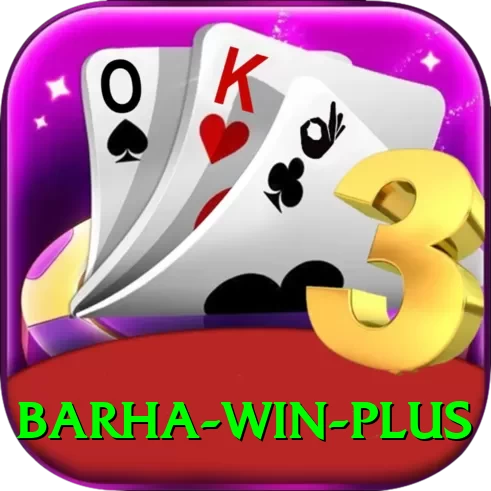 Barha Win Plus Rewards - 2