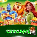 c99game Pro v1.4.9