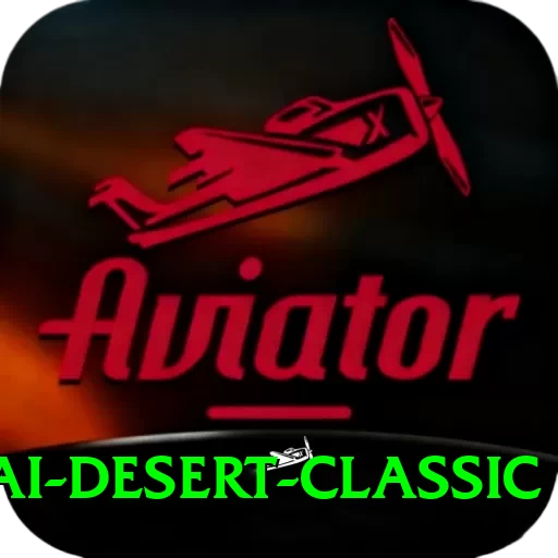 dubai desert classic Turbo Pro v2.3.9 - 2
