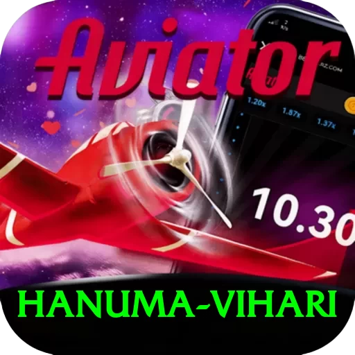 hanuma vihari Pro1 v1.7.0 - 2