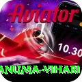 hanuma vihari Pro1 v1.7.0