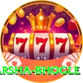 harsha bhogle Deluxe Pro v5.3.1