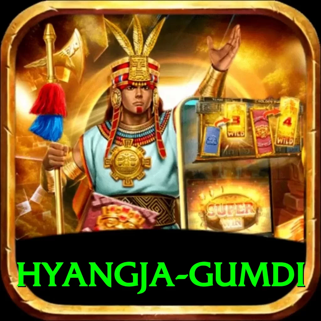 hyangja gumdi Ultimate v5.7.1 - 2