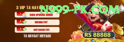 bumrah - VIP Earning App Screenshot 3 - 5