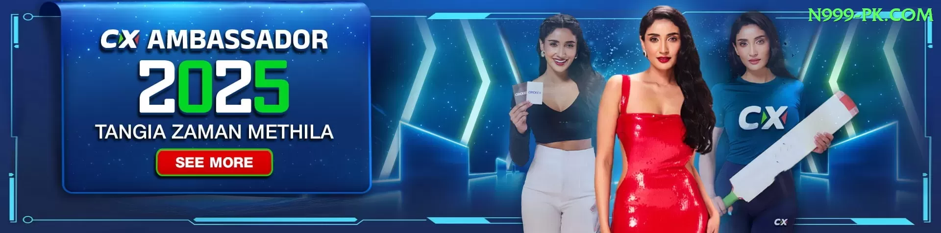 cricket aus Gold Pro v2.5.8 Screenshot 1