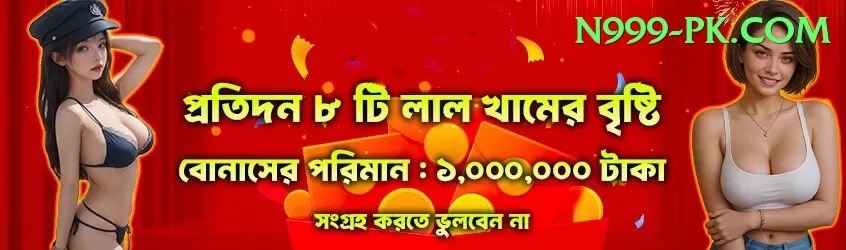 fazalhaq farooqi Casino King v5.7.4 Screenshot 1