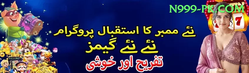 imran tahir Mobile Deluxe Screenshot 1