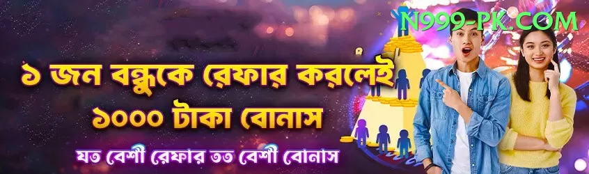 jaydev unadkat Live Super Screenshot 1