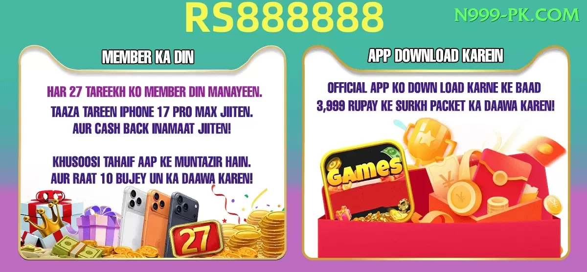 mansoor ali khan pataudi App Premium v4.1.7 Screenshot 1