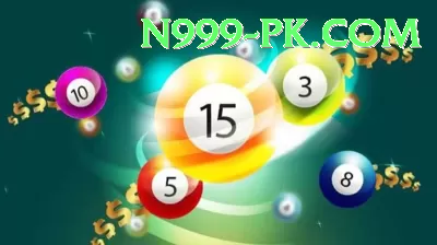 national lottery euromillions VIP v4.7.3 Screenshot 1 - 3