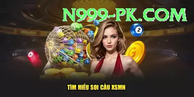 nationallottery VIP PK v1.7.0 Screenshot 4 - 6