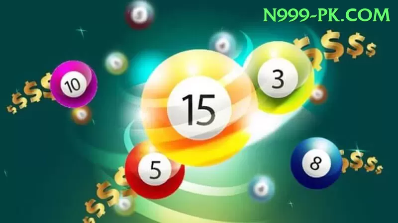 njlottery Master v1.4.0 Screenshot 1