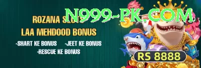 online gambling Game Supreme v4.2.9 Screenshot 4 - 6