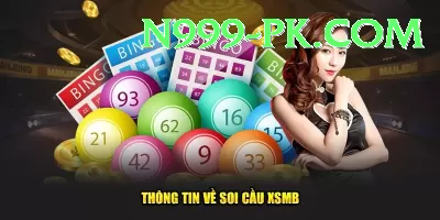 online lottery Mobile VIP Screenshot 2 - 4