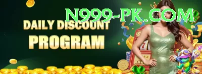 pkzlucky Deluxe PK v3.5.2 Screenshot 1 - 3