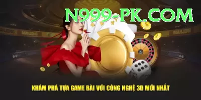 real cash games Gaming King Screenshot 3 - 5