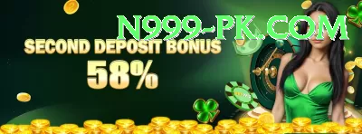 Slot Games Pakistan Official v1.7.8 Screenshot 2 - 4