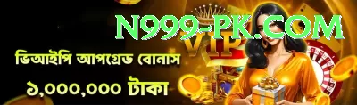 tharu stick dance rs 200 VIP v2.6.9 Screenshot 1 - 3