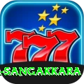 kumar sangakkara Plus Pro v5.2.8