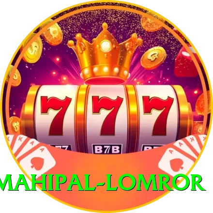 mahipal lomror Deluxe Pro v1.6.0 - 2