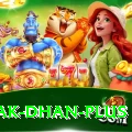 pak dhan Max Pro v3.5.5
