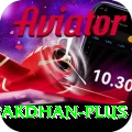 pakdhan Premium Plus v1.8.2