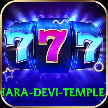 pathibhara devi temple Max Pro v5.7.7 - 2
