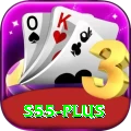 s55 Master Pro v1.3.5