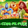 six6s.com.pk Game Elite v5.4.9