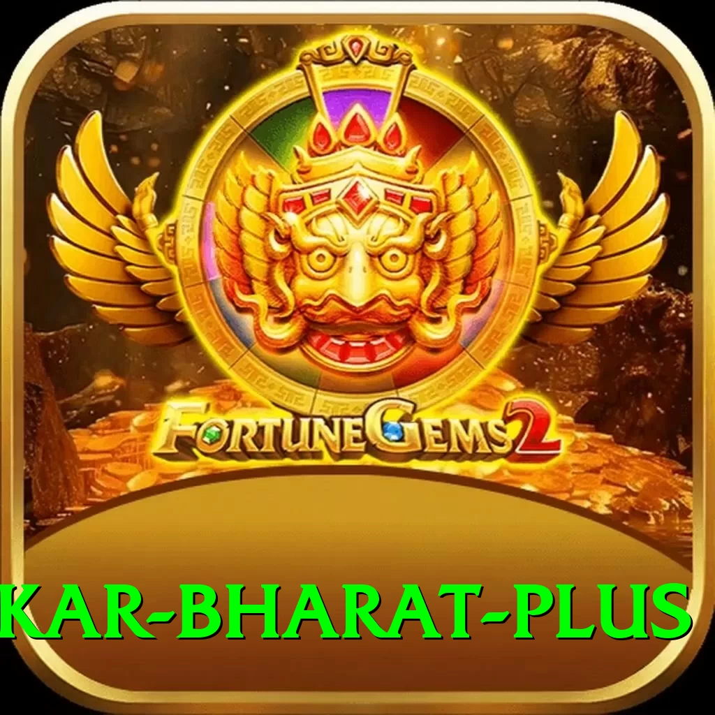 srikar bharat Elite Jackpot - 2