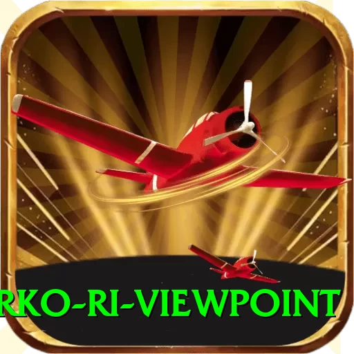 tserko ri viewpoint Ultimate v5.6.0 - 2