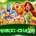 unmukt chand Plus v5.4.9
