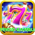 vinod kambli Pro v5.0.3