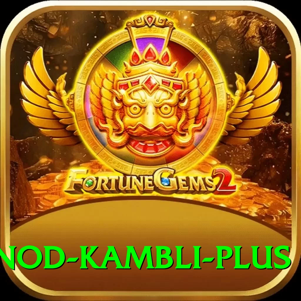 vinod kambli Plus APK v2.7.3 - 2